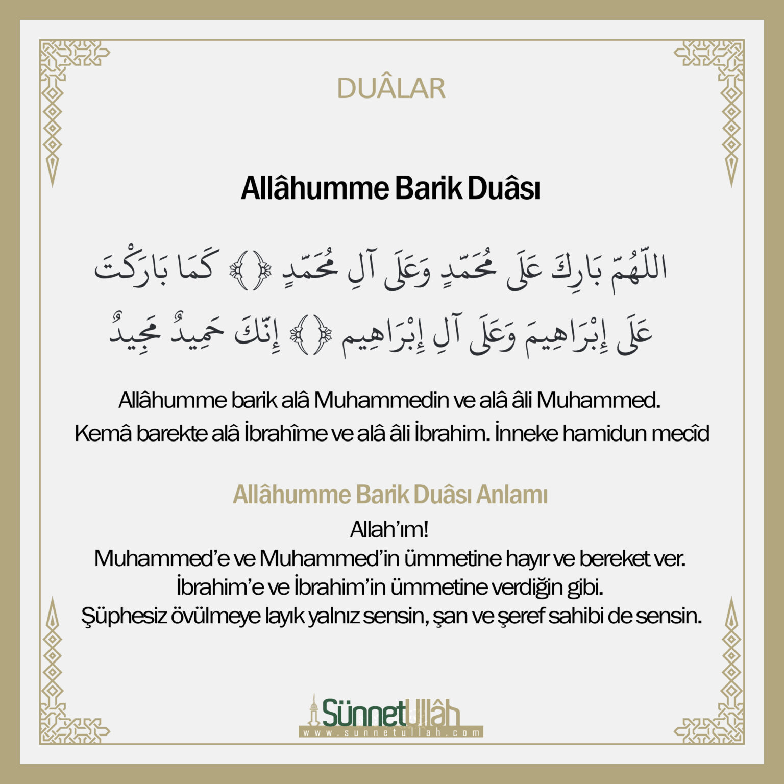 Allâhumme Salli Barik Duası Yazılışı Okunuşu ve Anlamı Sünnetullah