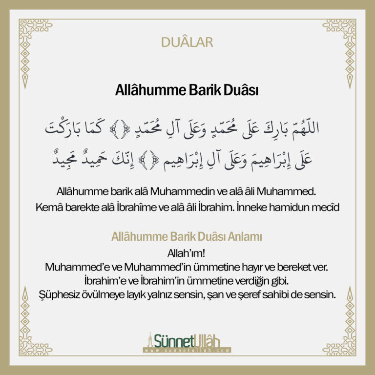 Allâhumme Salli Barik Duası Yazılışı Okunuşu ve Anlamı Sünnetullah